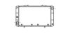 ASHUKI T551-13 Radiator, engine cooling